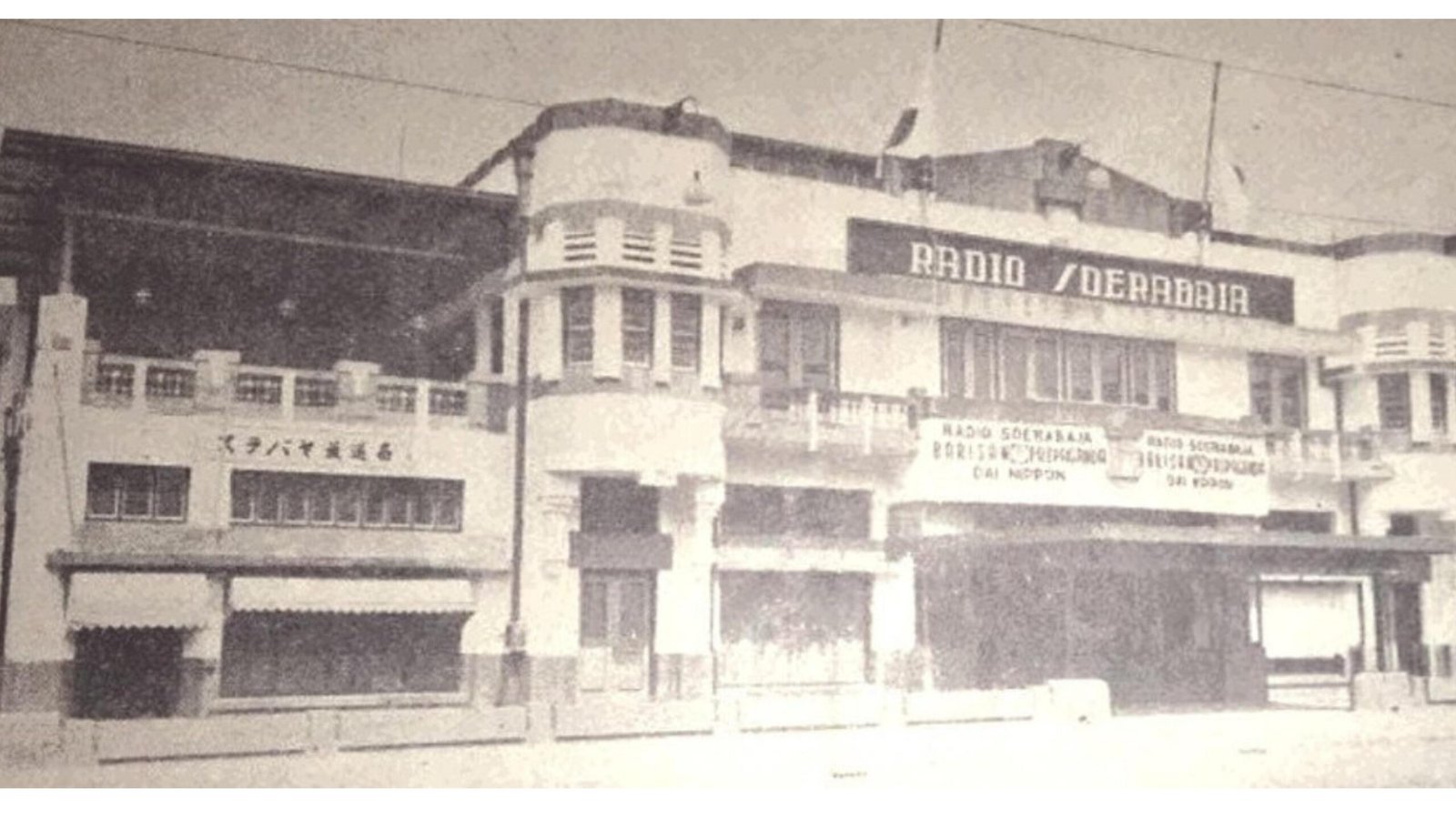 DEJAVASCHE BANK  1900